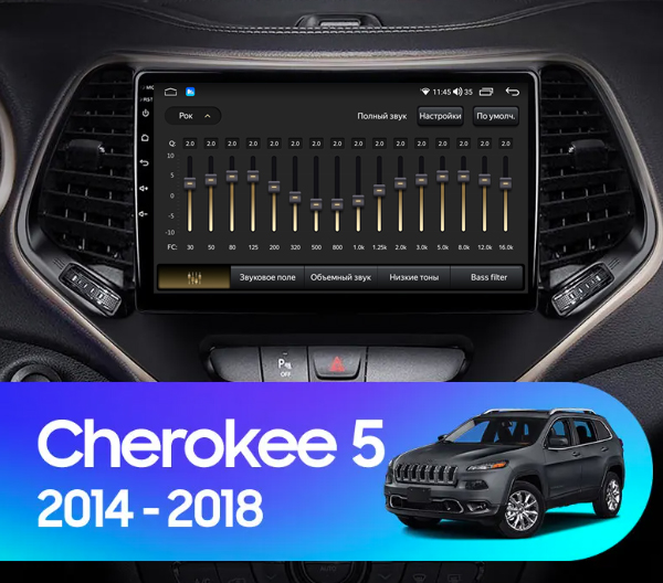 Магнитола на платформе Android Navi PRO 2K 4/32Gb 10" для Jeep Cherokee 5 2013-2024