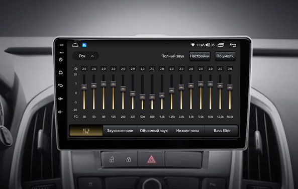 Магнитола Navi S Plus 4+32Gb 9" для Opel Astra J 2009-2017