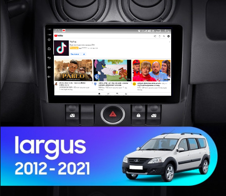 Магнитола Navi S 3+32Gb 9" для Lada Largus 2012-2021