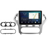 Магнитола Navi S 4+64Gb 10" для Ford Mondeo 2005-2009