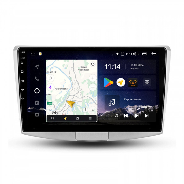 Магнитола Navi S Plus 4+64Gb 10" для Volkswagen Passat B6-B7 2005-2015