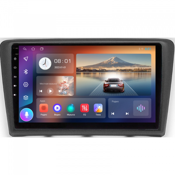 Магнитола NAVI LITE 2+32Gb 9" для Skoda Rapid 2012-2019