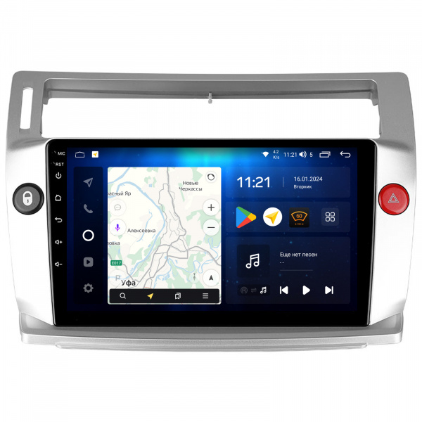 Магнитола Navi S Plus 6+128Gb 9" для Citroen C4 2004-2014