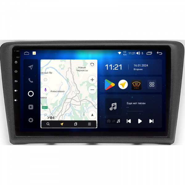 Магнитола Navi S Plus 6+128Gb 9" для Skoda Rapid 2012-2019