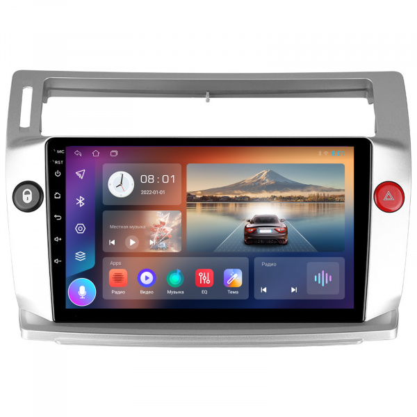 Магнитола NAVI LITE 2+32Gb 9" для Citroen C4 2004-2014