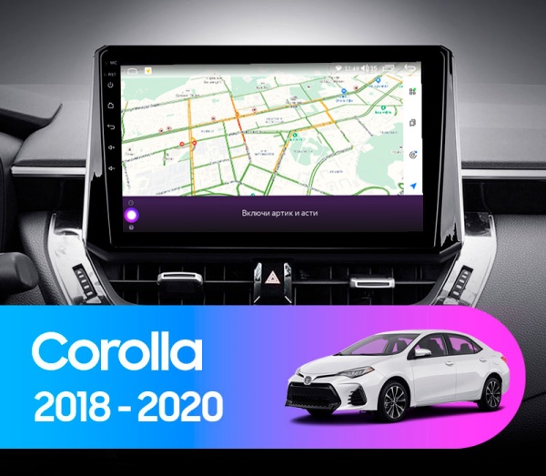 Магнитола Teyes CC3 2K 4/32Gb 10" для  Toyota Corolla 2021-2024