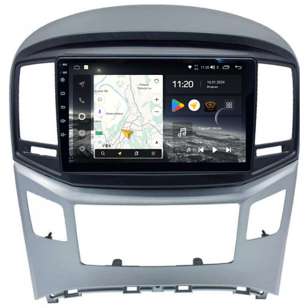 Магнитола Navi S Plus 2+32Gb 10" для Hyundai H1 2007-2015