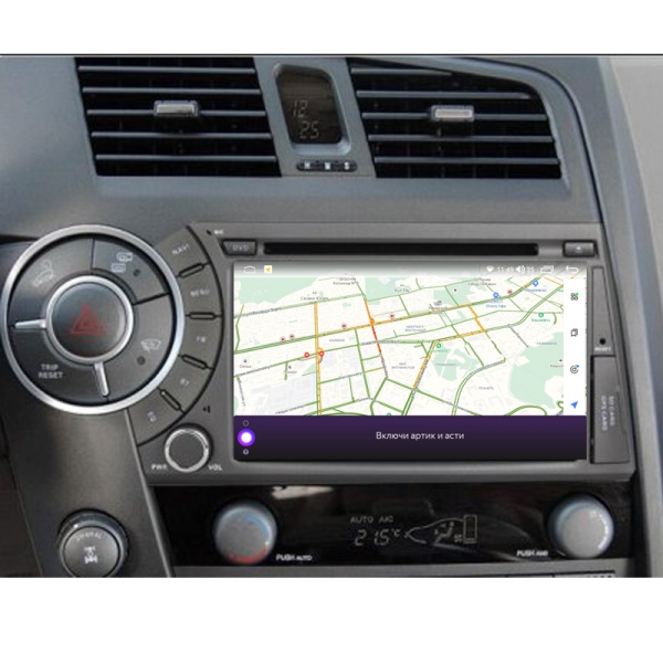 Магнитола Navi S Plus 4+64Gb 9" для SsangYong Kyron 2011-2013