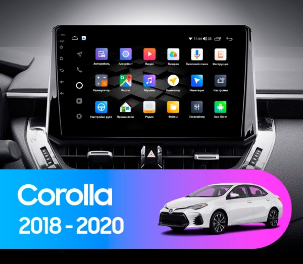 Магнитола Teyes CC3 2K 4/32Gb 10" для  Toyota Corolla 2021-2024