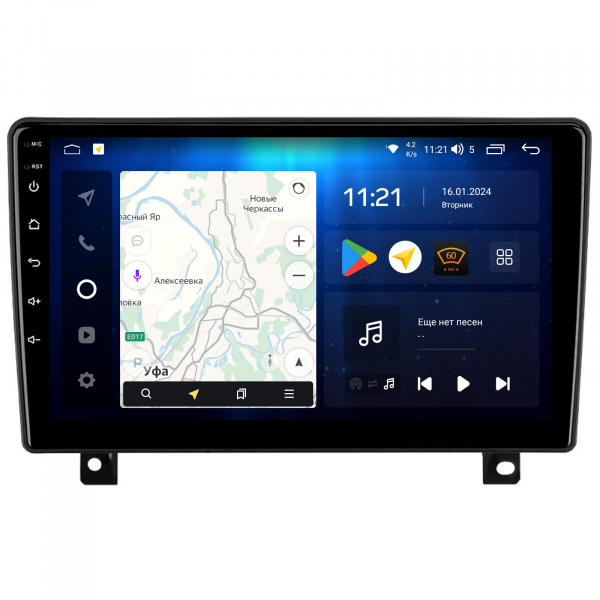 Магнитола Navi S Plus 6+128Gb 9" для Opel Astra H 2006-2014