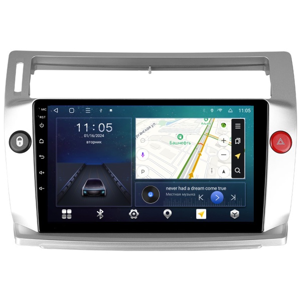 Магнитола Navi S 3+32Gb 9" для Citroen C4 2004-2014