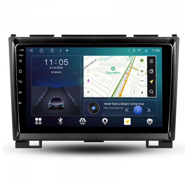 Магнитола Navi S 4+64Gb 9" для GREAT WALL Haval H3/H5 2011-2016