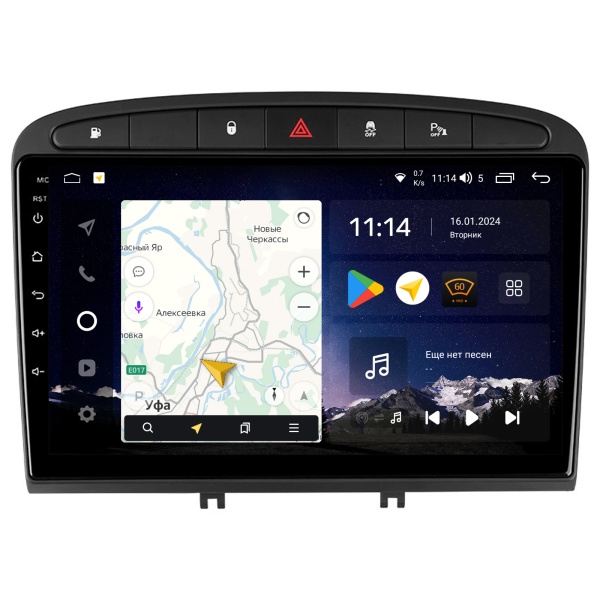 Магнитола Navi S Plus 4+64Gb 9" для Peugeot 308 2007-2015/408 2012-2020