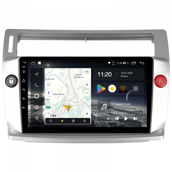 Магнитола Navi S Plus 2+32Gb 9" для Citroen C4 2004-2014