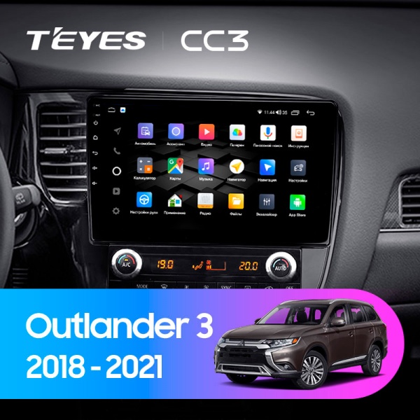 Магнитола Teyes CC3 2K 4/32Gb 10" для Mitsubishi Outlander 2018-2021