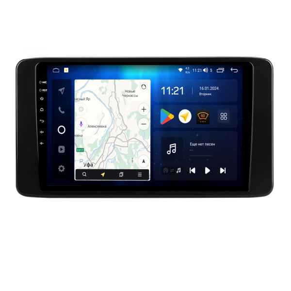 Магнитола Navi S Plus 6+128Gb 10" для Skoda Rapid 2019-2024