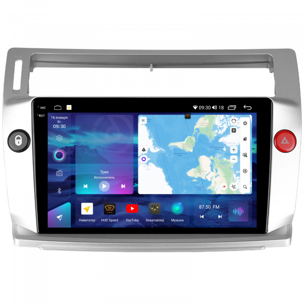 Магнитола на платформе Android Navi PRO 2K 6/128Gb 9" для Citroen C4 2004-2014