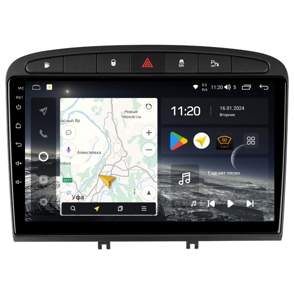 Магнитола Navi S Plus 2+32Gb 9" для Peugeot 308 2007-2015/408 2012-2020