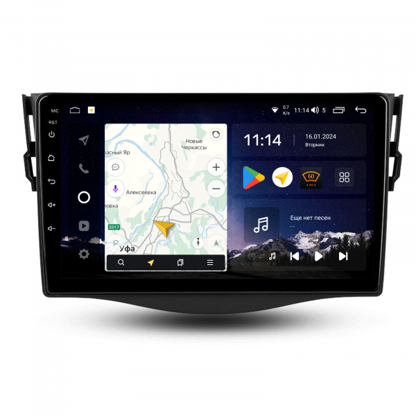 Магнитола Navi S Plus 4+64Gb 9" для Toyota RAV4 2005-2014