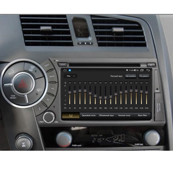 Магнитола Navi S Plus 4+64Gb 9" для SsangYong Kyron 2011-2013