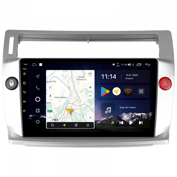 Магнитола Navi S Plus 4+64Gb 9" для Citroen C4 2004-2014