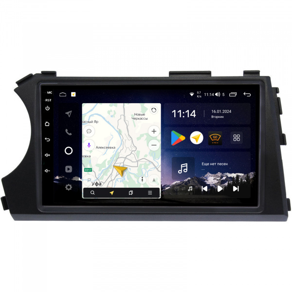 Магнитола Navi S Plus 4+64Gb 9" для SsangYong Kyron 2011-2013