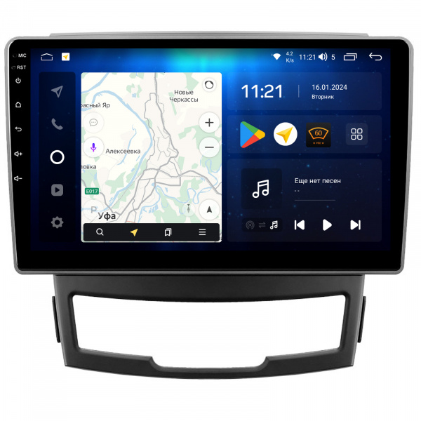 Магнитола Navi S Plus 6+128Gb 9" для SsangYong Actyon 2011-2013