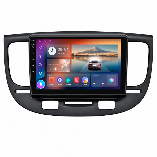 Магнитола NAVI LITE 2+64Gb 9" для Kia Rio 2 2009-2011
