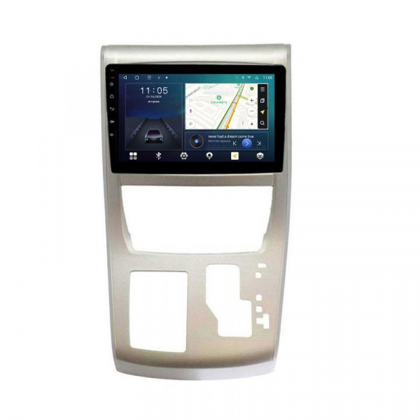 Магнитола Navi S 2+64Gb 10" для Toyota Alphard 2008-2015