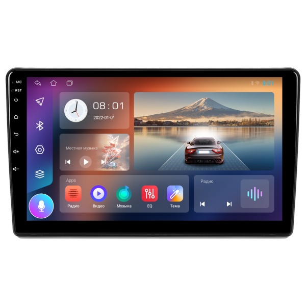 Магнитола NAVI LITE 1+32Gb 10" для Volkswagen/Skoda с универсальной переходной рамкой.