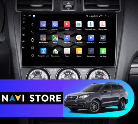 Установочный комплект для Subaru Forester/XV 2015-2018 черная матовая рамка