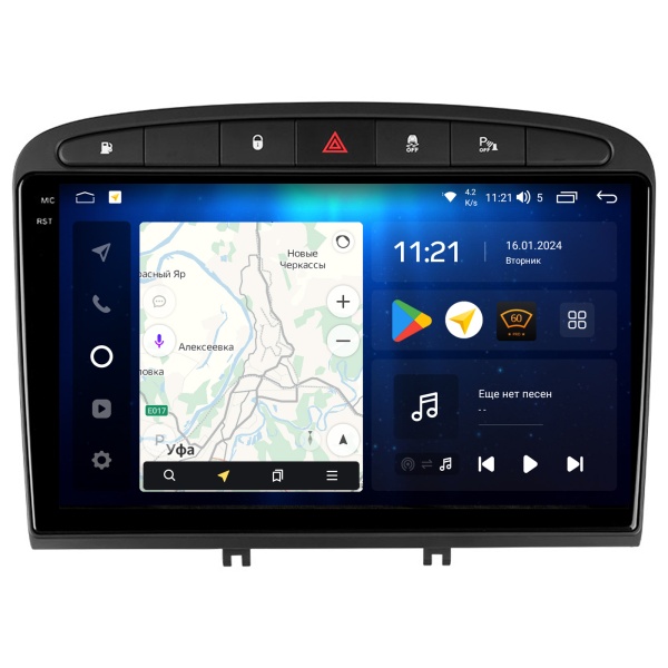 Магнитола Navi S Plus 6+128Gb 9" для Peugeot 308 2007-2015/408 2012-2020