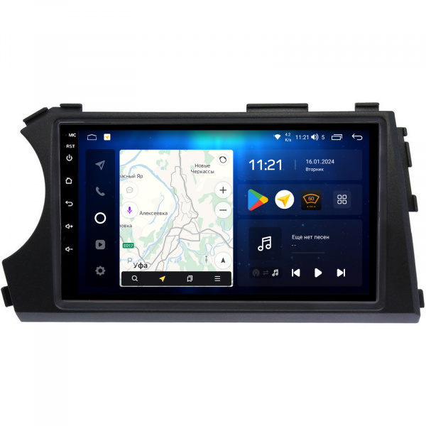 Магнитола Navi S Plus 6+128Gb 9" для SsangYong Kyron 2011-2013