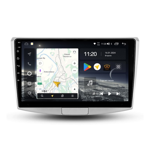 Магнитола Navi S Plus 2+32Gb 10" для Volkswagen Passat B6-B7 2005-2015