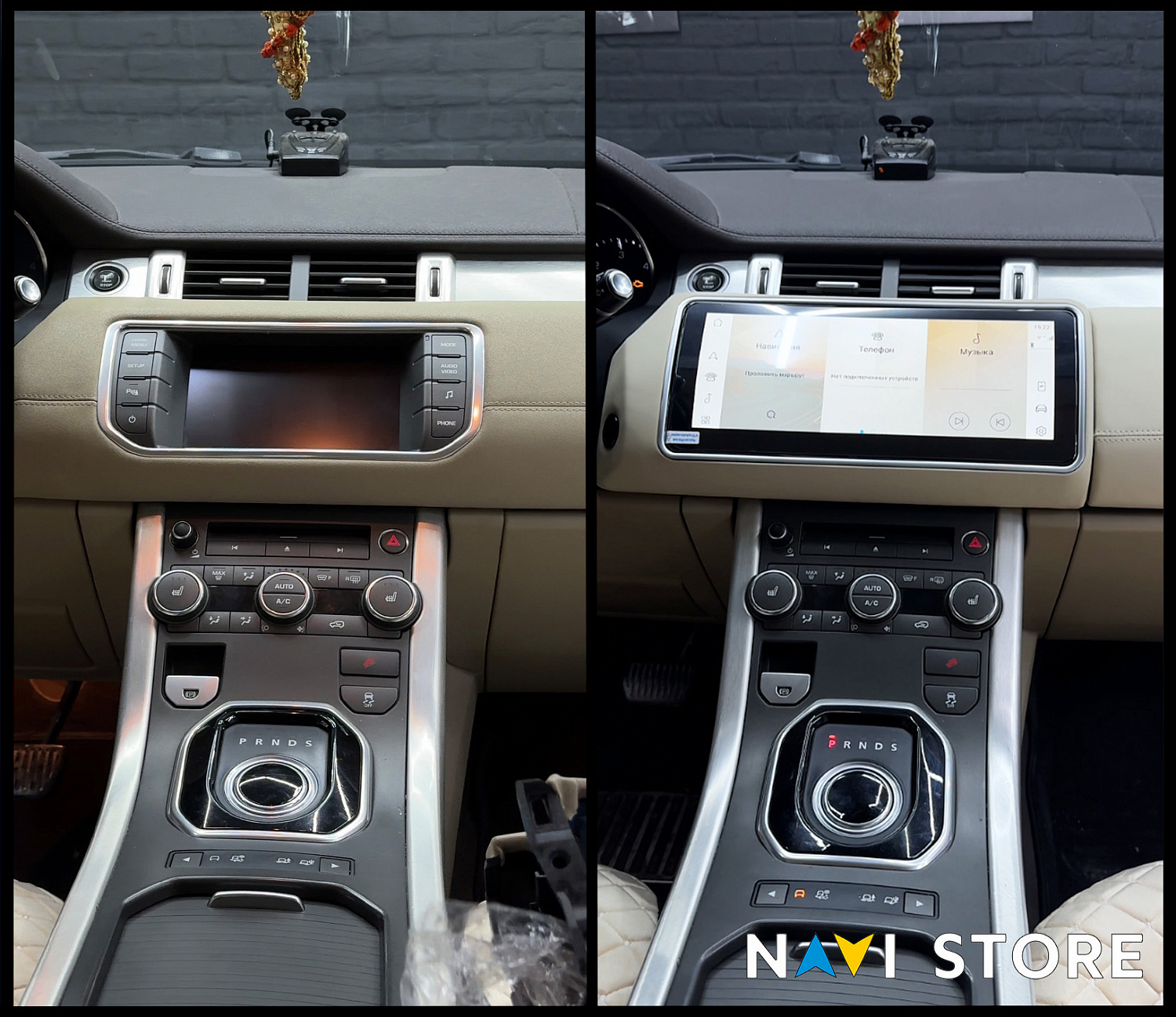 Магнитола Android для Land Rover Range Rover Evoque 8+128Gb 12.3" с поддержкой кругового обзора 360