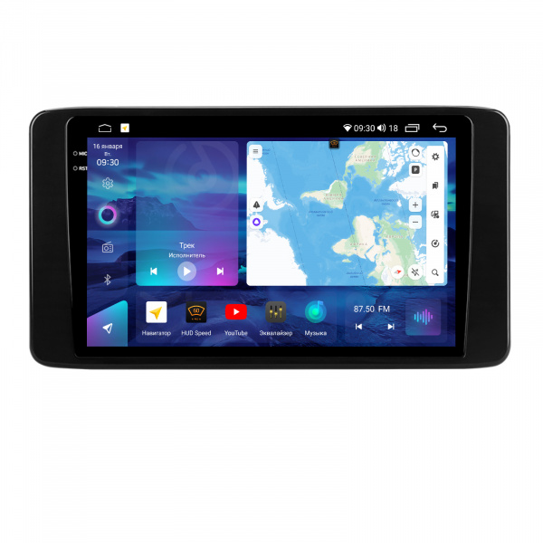 Магнитола на платформе Android Navi PRO 2K 6/128Gb 10" для Skoda Rapid 2019-2024