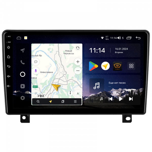 Магнитола Navi S Plus 4+64Gb 9" для Opel Astra H 2006-2014