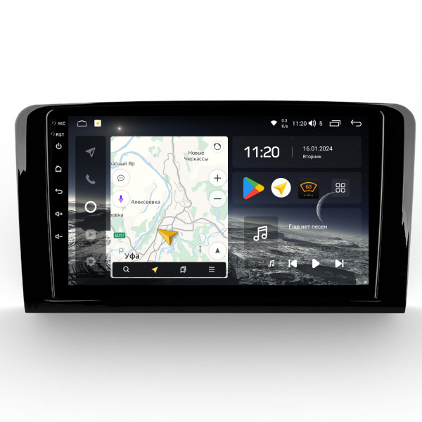 Магнитола Navi S Plus 2+32Gb 9" для Mercedes ML/GL 2005-2009