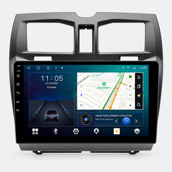 Магнитола NAVI S 2+64Gb 9" для Lada Kalina 2 2018-2024