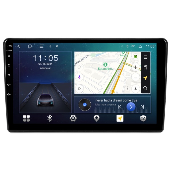 Магнитола Navi S 3+32Gb 9" для Citroen Berlingo/Peugeot Partner 2008-2019