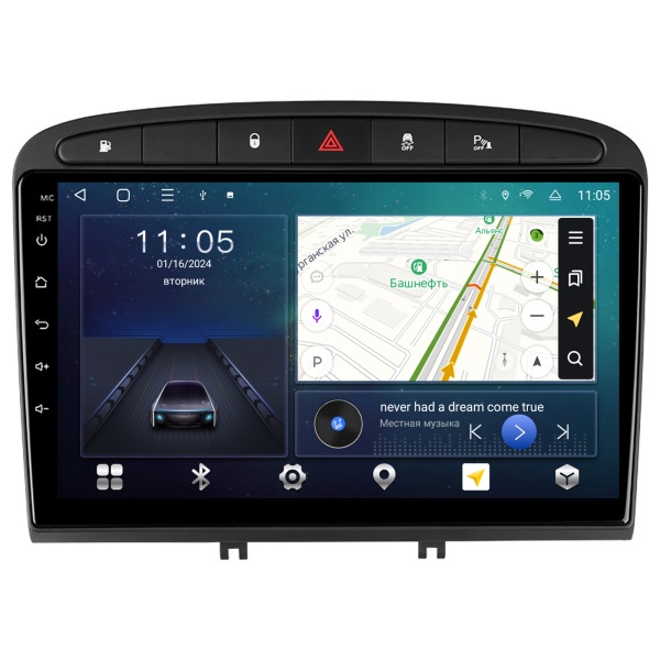 Магнитола Navi S 3+32Gb 9" для Peugeot 308 2007-2015/408 2012-2020