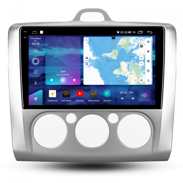Магнитола на платформе Android Navi PRO 2K 6/128Gb 9" для Ford Focus 2005-2011 A/C серебристая рамка