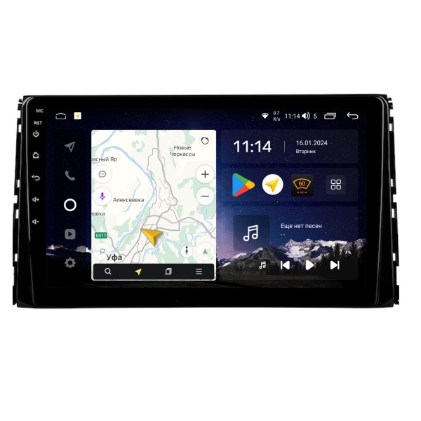 Магнитола Navi S Plus 4+64Gb 10" для Toyota RAV4 2018-2021