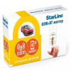 Модуль StarLine Мастер 6 GSM+BT 3 sim