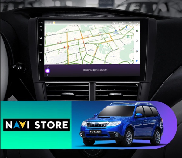 Магнитола Navi S 3+32Gb 9" для Subaru Impreza/Forester 2008-2013