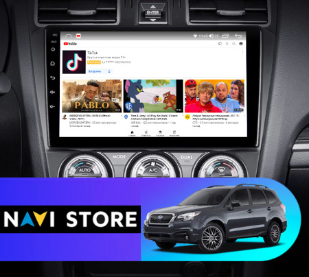 Установочный комплект для Subaru Forester/XV 2015-2018 черная матовая рамка