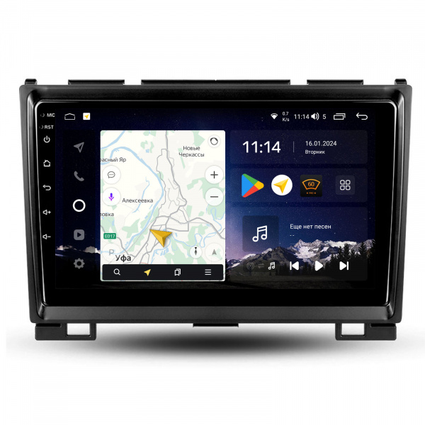 Магнитола Navi S Plus 4+64Gb 9" для GREAT WALL Haval H3/H5 2011-2016