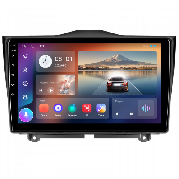 Магнитола NAVI LITE 2+32Gb 9" для Lada Granta 2019-2021