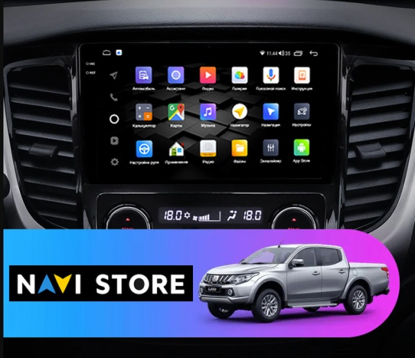 Магнитола NAVI LITE 2+32Gb 9" для Mitsubishi L200 2015-2019  F1 A/C