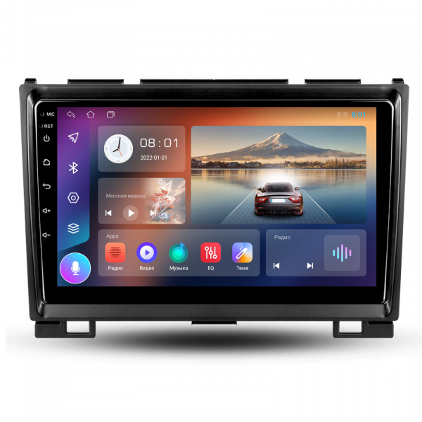 Магнитола NAVI LITE 2+32Gb 9" для GREAT WALL Haval H3/H5 2011-2016